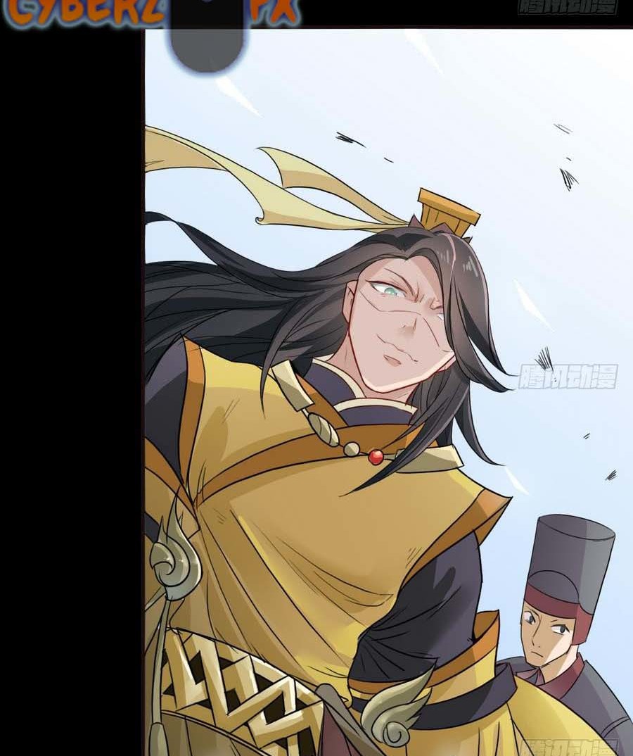 The Nine Heaven of Martial Arts chapter 9